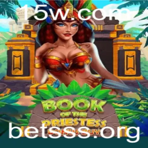 BETSSS Loteria online